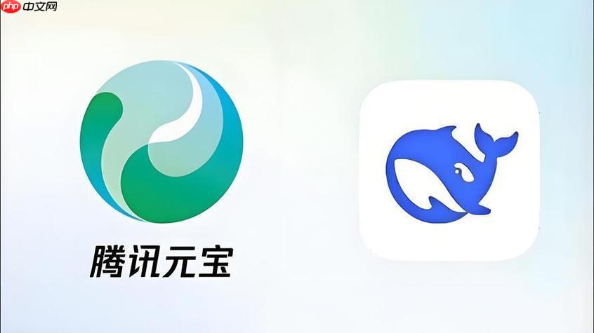 腾讯元宝如何使用AI功能_腾讯元宝人工智能使用教程。
