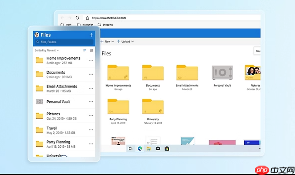 OneDrive如何转移文件到其他账户_OneDrive文件转移方法