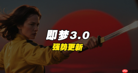 即梦AI图片生成怎么操作_即梦AI文生图生成图片详细教程