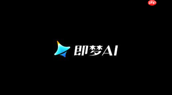 即梦ai视频创作如何开始_即梦ai从零起步视频制作全过程