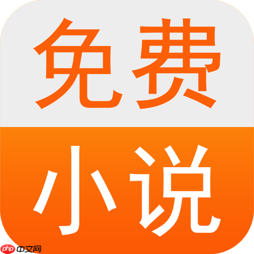 txt小说备份到云盘怎么弄_txt免费小说云存储备份操作步骤详解