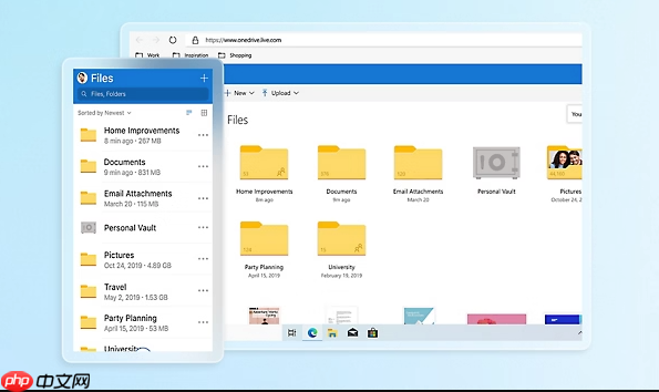 onedrive如何上传大文件_onedrive大文件上传操作指南