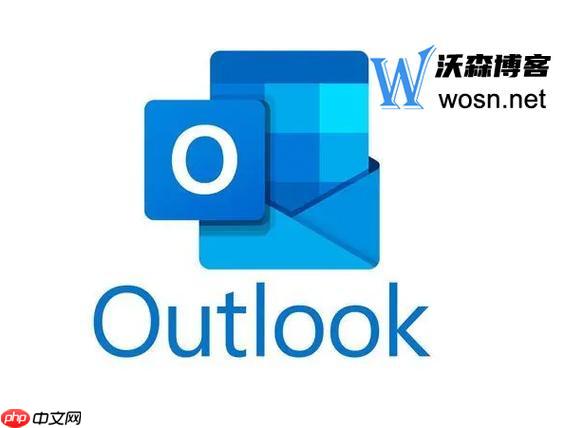 完整备份outlook邮箱数据_高效恢复outlook邮箱指南