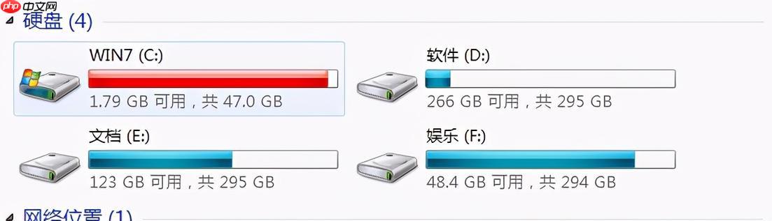 c盘突然满了是什么原因_c盘突然空间不足的常见原因分析