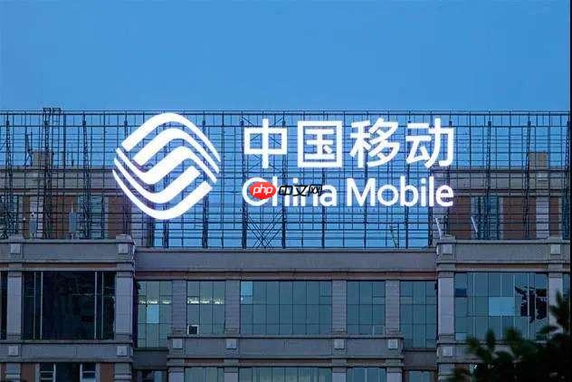 中国移动App如何申请补换卡 中国移动AppSIM卡服务的操作指南