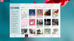 Listen1如何连接云存储_Listen1连接云存储的配置方法详解