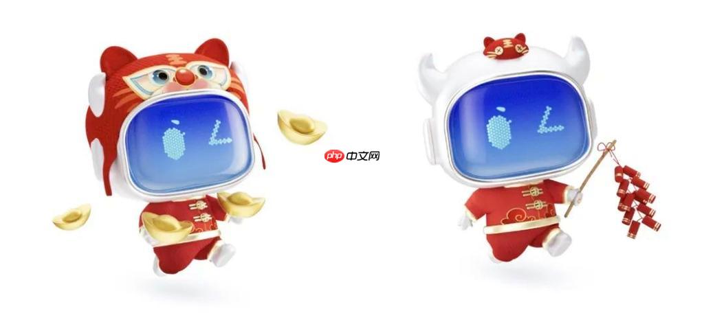 平安证券怎么添加自选股_平安证券app自选股设置教程