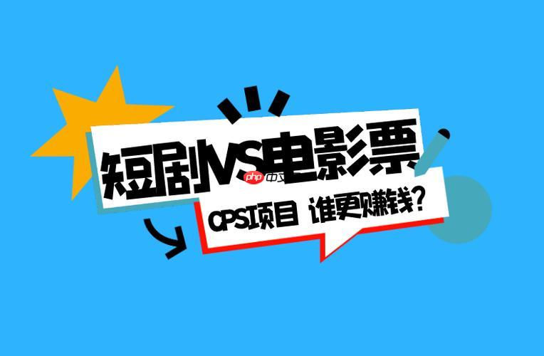 极光影票学生票如何购买_极光影票学生优惠购票方法