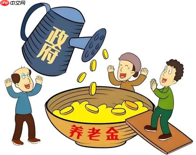 养老金个人账户余额计算_养老金个人账户余额怎么计算指南