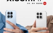 小米17Pro影像系统怎么样_小米17Pro与iPhone17影像性能对比
