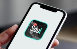 Soul怎么设置消息免打扰_Soul消息免打扰设置方法