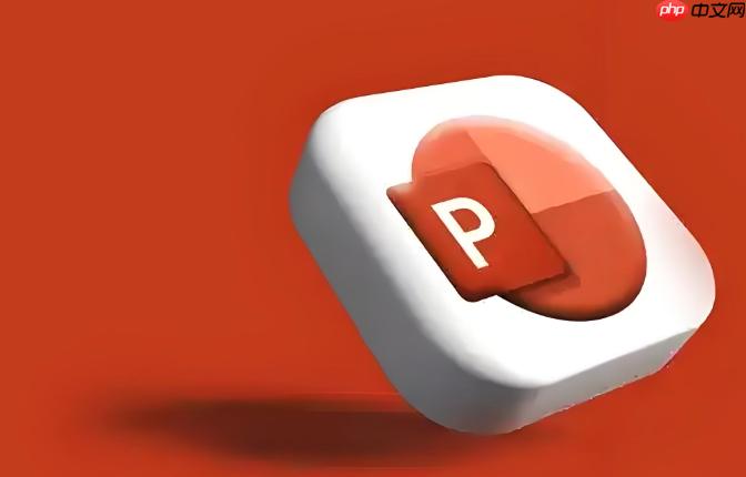 PPT模板哪里找免费的_获取免费PPT模板的途径介绍