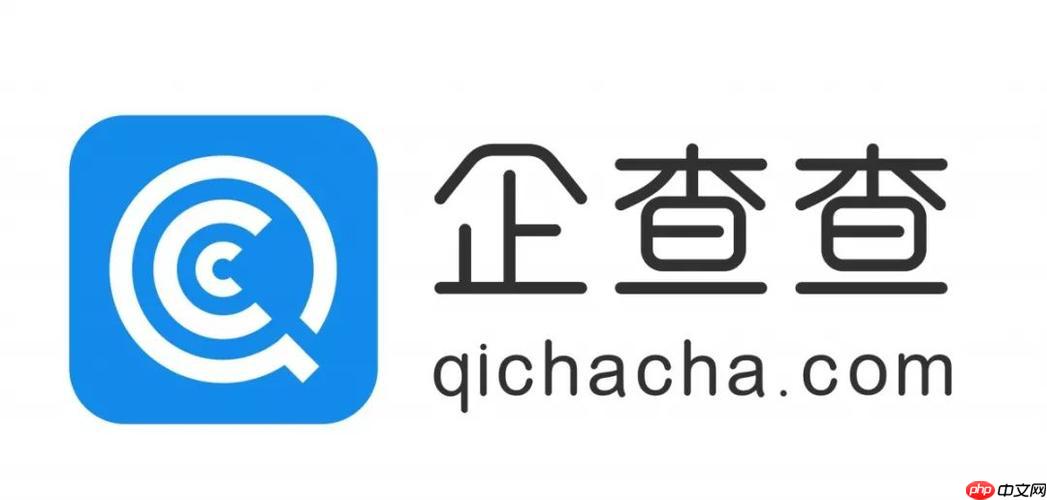 企查查怎么查找法人代表_企查查如何快速查找企业法人详细方法