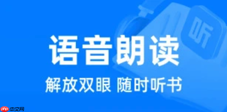 免费小说阅读app推荐_热门小说软件排行榜