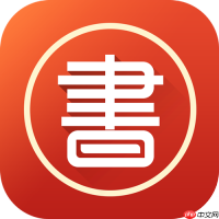 云上书阁app如何导入本地文件_云上书阁app上传自有书籍教程