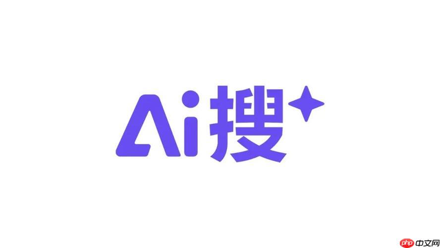 如何查看百度大脑AI最新动态_百度大脑AI最新动态查询方法