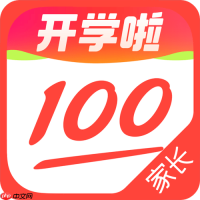 作业帮拍题时如何调整清晰度_作业帮拍题清晰度调整指南