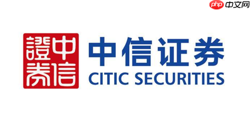 中信证券怎么购买理财产品_中信证券理财产品购买步骤