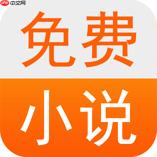 TXT小说怎么转换成EPUB_TXT免费小说转换EPUB格式工具介绍