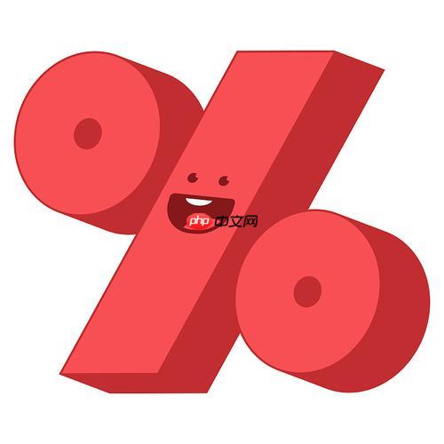 如何用表格算百分比_用表格算百分比的工具操作和示例。