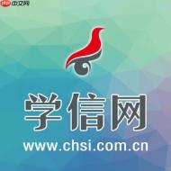 毕业后多久能上学信网_学历信息上传学信网时间
