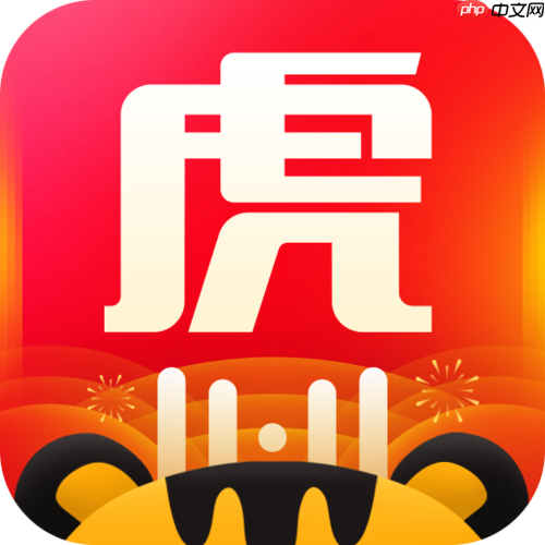 途虎养车怎么预约服务_途虎养车如何预约服务详细步骤