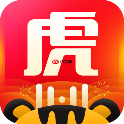 途虎养车怎么预约服务_途虎养车如何预约服务详细步骤