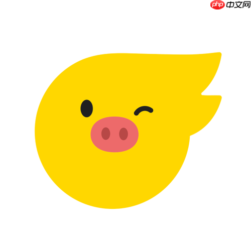 飞猪旅行怎么获取旅游攻略_飞猪旅行旅行攻略查找技巧