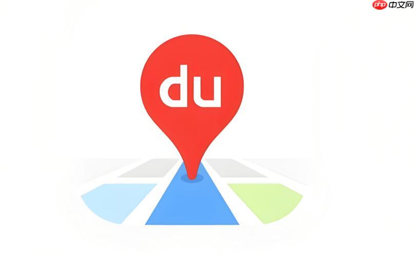 百度地图怎么添加途经点_百度地图app途经点添加步骤