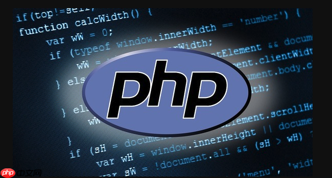 php递增操作符的最佳实践是什么_php递增操作符使用规范