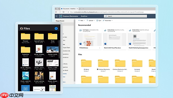 onedrive如何管理同步文件夹_onedrive同步文件夹管理教程