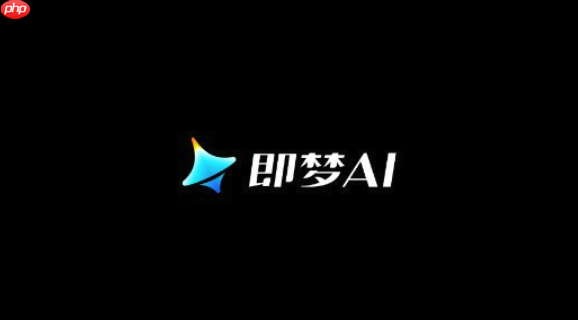即梦Ai生成梦境的步骤是什么_即梦Ai梦境生成操作流程