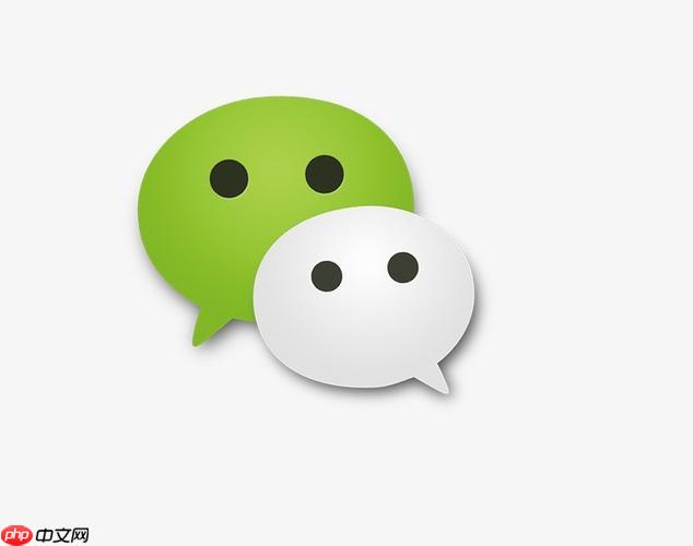 微信语音输入识别不准确如何改进_微信语音转文字准确率提升