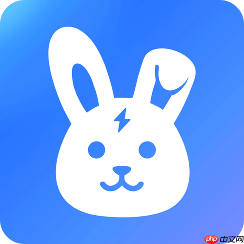 快兔网盘批量选择文件怎么操作_快兔网盘批量选择文件操作技巧