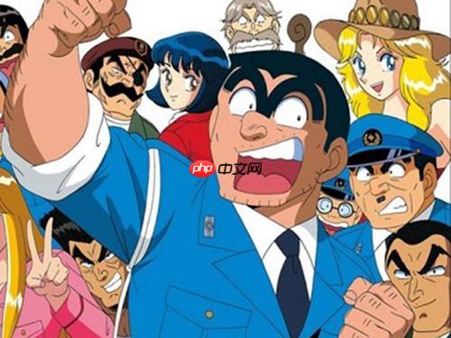 51漫画网页版免费观看_51漫画在线阅读入口 - php中文网