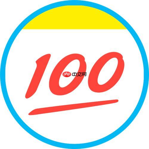 作业帮怎么切换语言设置_作业帮应用语言切换教程