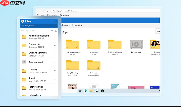 OneDrive如何恢复删除文件_OneDrive误删文件恢复教程