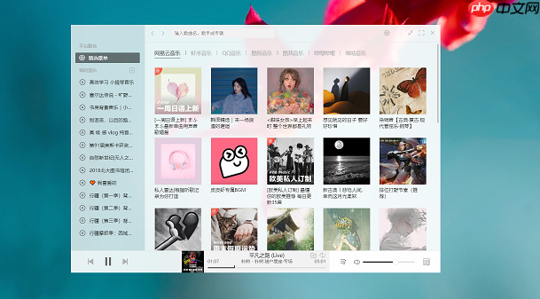 Listen1怎么分享播放列表_Listen1分享播放列表的多种方法