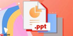 如何免费生成交互式ppt_免费工具打造交互ppt的步骤