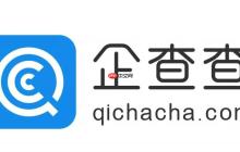 企查查怎么通过人名查企业_企查查如何根据个人姓名查找其任职企业详细技巧