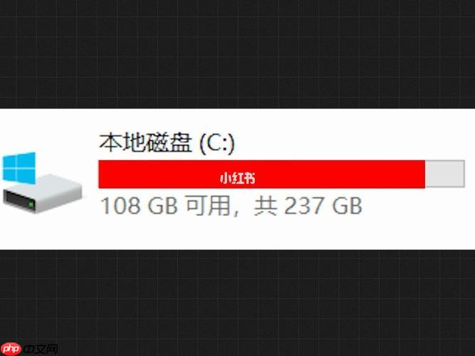 怎么给c盘扩容_c盘扩容操作步骤与注意事项详解