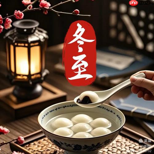 冬至如何祭祖_冬至节气祭祖的步骤与注意事项