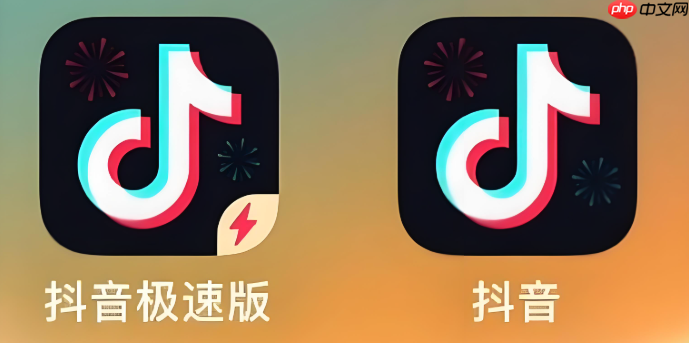 抖音极速版如何利用碎片时间 抖音极速版日常赚金币的时间管理