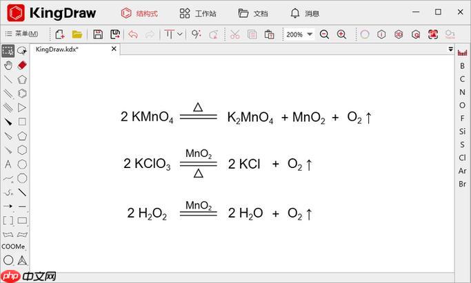 利用wps公式编辑器创建编号公式_通过wps公式编辑器实现公式编号的方法