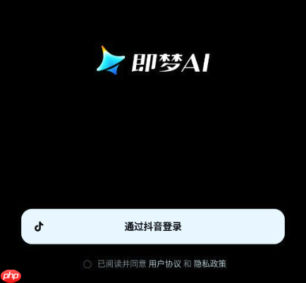 即梦CPE如何避免无线信道干扰_即梦CPE无线信道优化选择方法