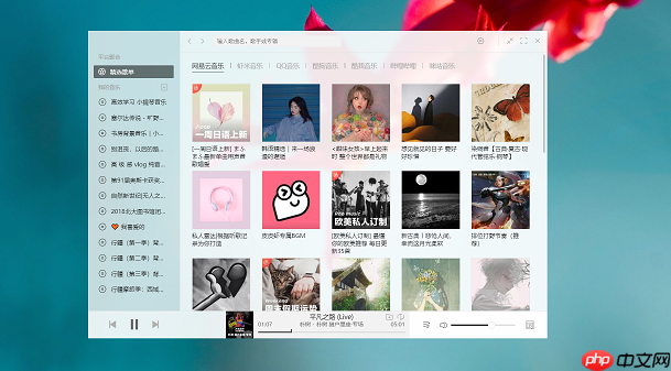 listen1如何关联音乐平台_listen1关联音乐平台的操作指南