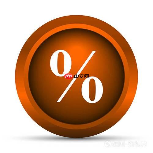 百分比在市场份额中_百分比在市场份额计算中的应用教程。