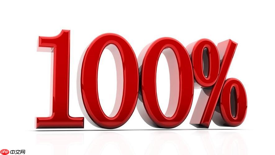 求百分比的近似值方法_求百分比近似值的快速估算技巧详解。