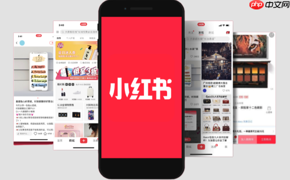 小红书商户版能绑定企业微信吗_小红书商户版与企业微信绑定方法