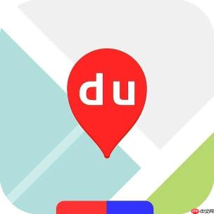 百度地图如何查询公交线路_百度地图APP公交查询方法